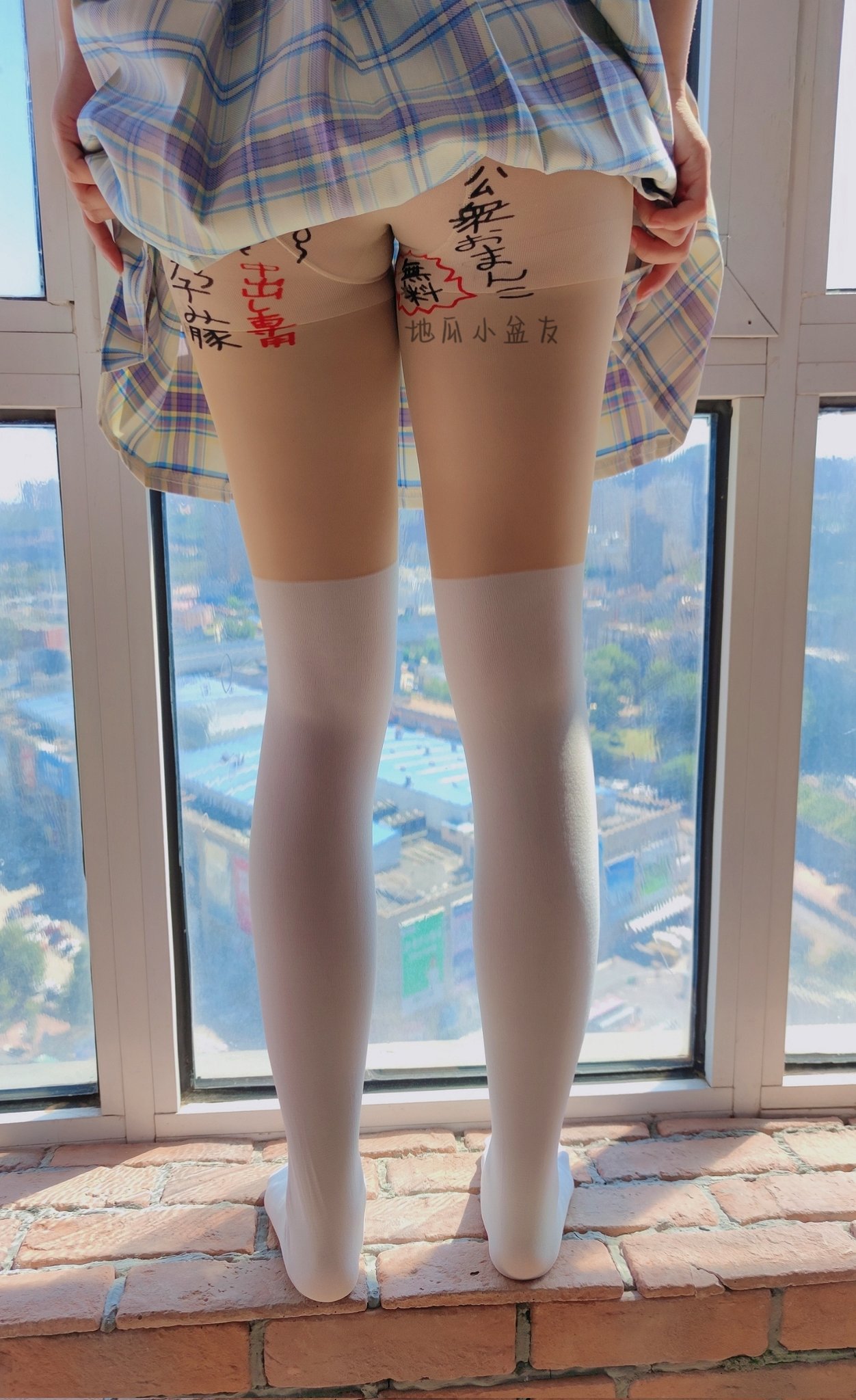 SockIt2Me Gallery image 15